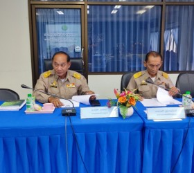 ประกาศนโยบายไม่รับของขวัญ (No Gift Policy) ต่อที่ประชุมสภาสมัยสามัญ สมัยแรก ครั้งที่ 1/2567