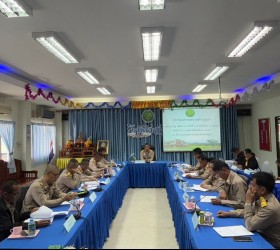 การฝึกอบรมที่มีการสอดแทรกสาระด้านจริยธรรมของเจ้าหน้าที่ของรัฐ