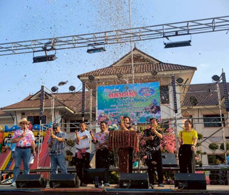 โครงการ "ตลาดนัดท้องถิ่นสีเขียว" ประจำปี พ.ศ.2569