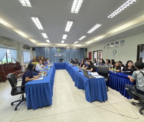 การประเมินคุณธรรมและความโปร่งใสในการดำเนินงานของภาครัฐ ประจำปีงบประมาณ พ.ศ. 2569