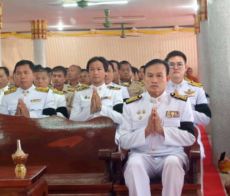 เทศบาลตำบลภูวง ร่วมพิธีบำเพ็ญกุศลถวายเป็นพระกุศลแด่ สมเด็จพระเจ้าลูกเธอ เจ้าฟ้าพัชรกิติยาภา นเรนทิราเทพยวดีฯ