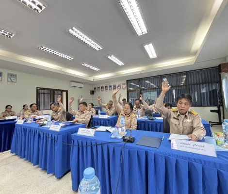 ประชุมสภาเทศบาล สมัยสามัญ สมัยที่ 3 ครั้งที่ 2 ประจำปี 2569