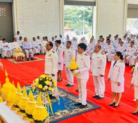 พิธีวางพานพุ่มดอกไม้ถวายราชสักการะเนื่องในวันคล้ายวันบรมราชสมภพ พระบาทสมเด็จพระบรมชนกาธิเบศร มหาภูมิพลอดุลยเดชมหาราช บรมนาถบพิตร วันชาติ และวันพ่อแห่งชาติ 5 ธันวาคม  2567