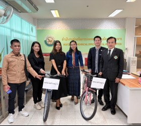 นายกเทศมนตรีตำบลภูวงร่วมมอบเงินบริจาคและจักรยาน สนับสนุนงานกาชาดจังหวัดมุกดาหาร ประจำปี 2569