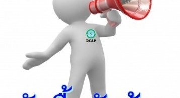 โครงการก่อสร้างถนนคอนกรีตเสริมเหล็ก  บ้านผาขาม หมู่ที่ 3 (สายทางเข้าเมรุวัดภูวงธรรมมาวาส)